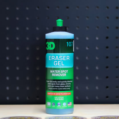 3D ERASER GEL PINT