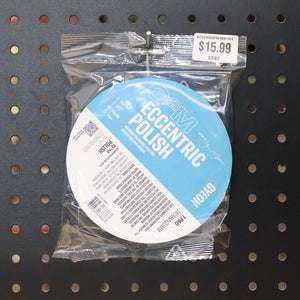 GYEON Q²M Eccentric Polish Pad 5"