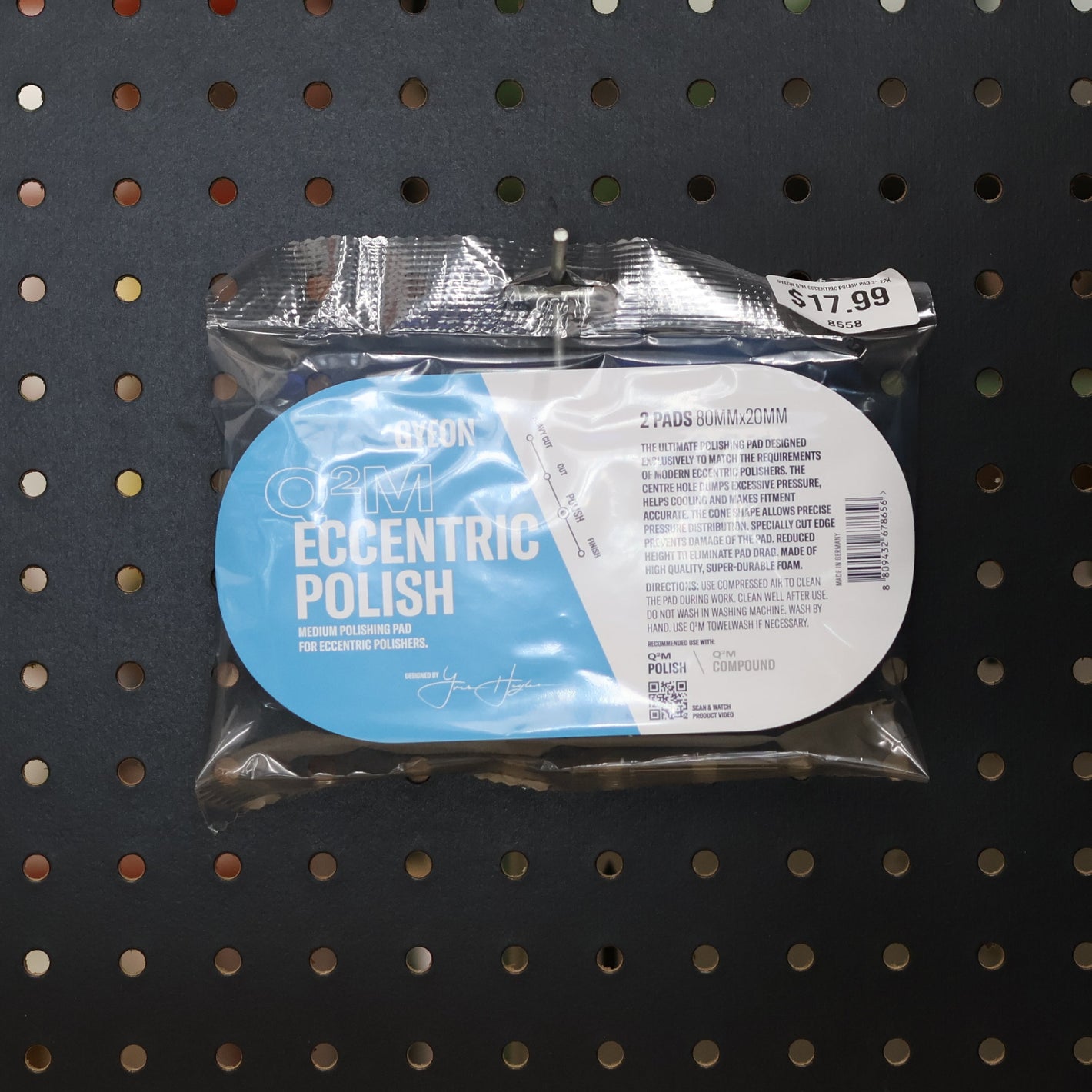 GYEON Q²M Eccentric Polish Pad 3" 2PK