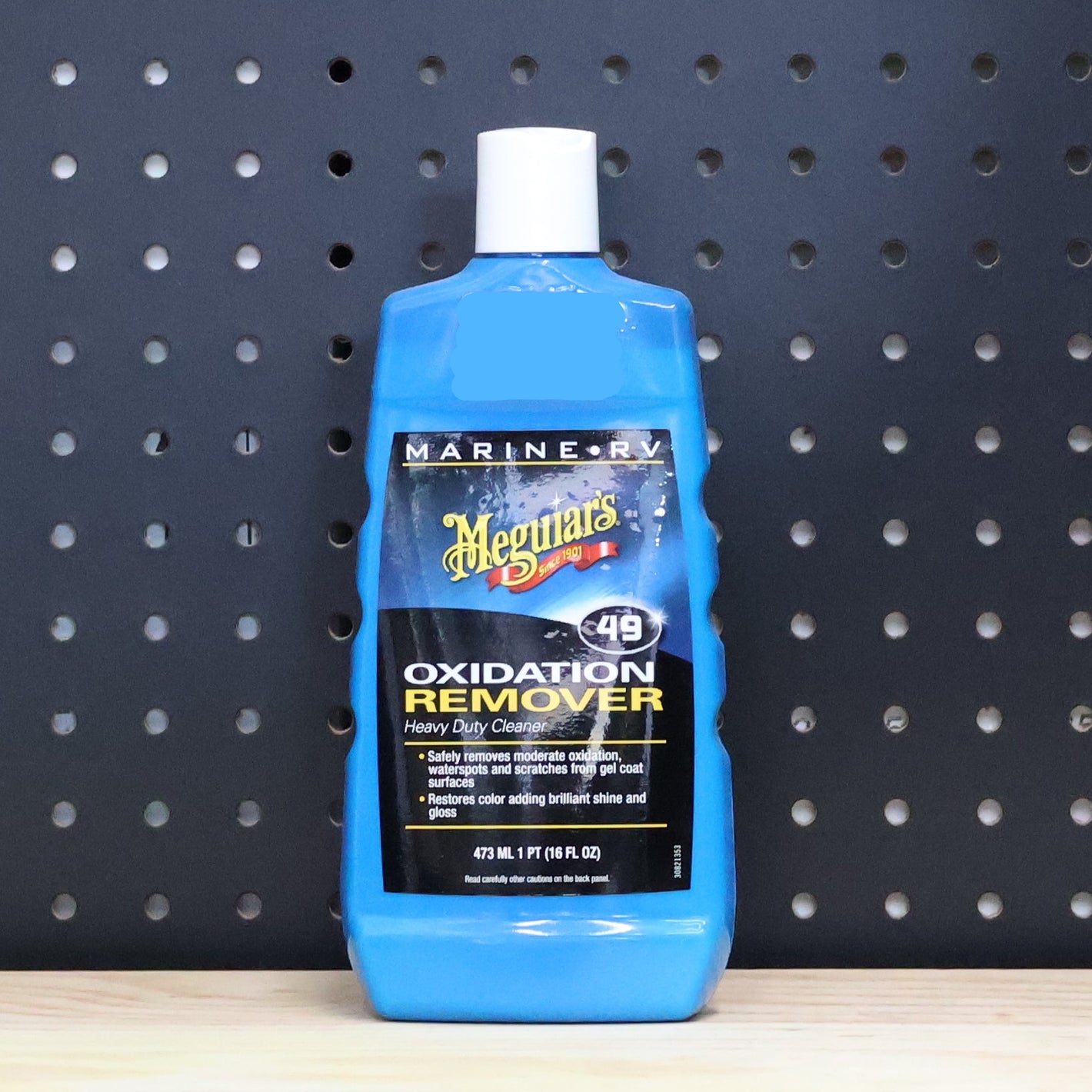 MEGUIAR'S #49 HD OXIDATION REM PINT