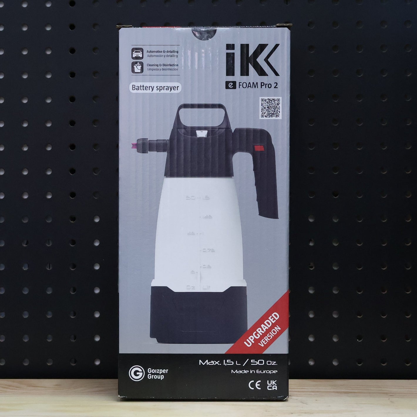 IK e Foam Pro 2 Updated Version