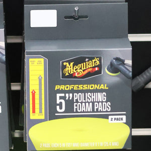 Meguiar's 5" Polishing Foam Pads 2 Pack (M5PFP2)