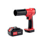Maxshine JetForce Nano Cordless Dryer [Battery]