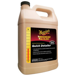 MEGUIAR'S #66 QUICK DETAILER GALLON